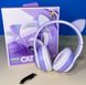 Бездротові рожеві навушники з котячими вушками дитячі з підсвічуванням CAT Bluetooth 239STN-28 Роз фото 8