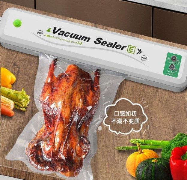 Домашний вакуумный упаковщик еды Vacuum SeaIer-E + рулон 25х500см. Вакууматор автоматический для продуктов. 25 фото