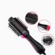 Фен расческа для укладки и завивки волос. Фен-щетка, фен стайлер Hair Dryer для укладки волос ONE STEP06 фото 9