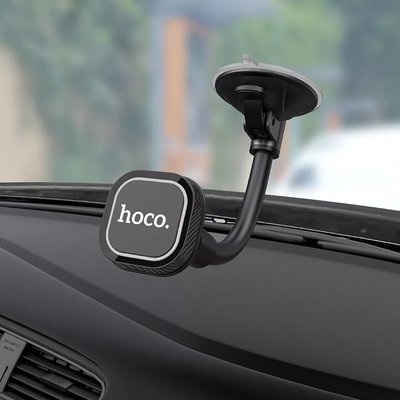 Магнітний Холдер Hoco тримач для телефона в машину для лобового скла — чорний КМТ Ц-000077435 фото