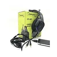 Геймерські навушники Cyberpunk CP-007. Ігрові навушники для комп'ютера з підсвічуванням. CP-007 фото