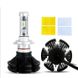 Автомобильные LED лампы X3 H1, лампы для фар ближнего и дальнего света с большим световым потоком в 6000lm X3 H1 фото 3