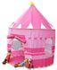 Детская палатка-замок для девочки Принцессы игровая розовая, Палатка-шатер для девочки в виде замка AN2158 фото 2