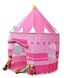 Детская палатка-замок для девочки Принцессы игровая розовая, Палатка-шатер для девочки в виде замка AN2158 фото 3