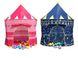 Детская палатка-замок для девочки Принцессы игровая розовая, Палатка-шатер для девочки в виде замка AN2158 фото 1