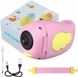 Дитячий цифровий фотоапарат — відеокамера для дитини Smart Kids Video Camera.Дитячий фотоапарат. АND100 фото 4