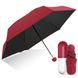 Жіноча парасолька у футлярі капсула компактна складана маленька парасолька для сумки в чохлі-капсулі червона An75355 фото 3