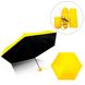 Жіноча парасолька у футлярі капсула компактна складана маленька парасолька для сумки в чохлі-капсулі жовтий An75355 фото