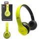 Бездротові Bluetooth-навушники P47 Wireless Накладні блютуз навушники з FM радіо та мікрофоном Green фото 2