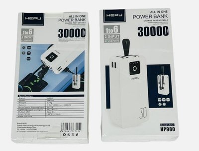 Зовнішній акумулятор повербанк power bank HEPU HP976 Потужний Power Bank 30000 mAh Повербанк із кабелями " zad-976 " фото