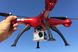 Квадрокоптер профессиональный drone 1 million c HD камерой для аэрофотосъемки, Радиоуправляемый коптер . 5474498 фото 8