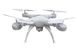 Квадрокоптер професійний drone 1 million з HD камерою для аерофотознімання, Радіокерований коптер. 5474498 фото 3