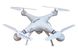 Квадрокоптер професійний drone 1 million з HD камерою для аерофотознімання, Радіокерований коптер. 5474498 фото 9