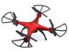 Квадрокоптер профессиональный drone 1 million c HD камерой для аэрофотосъемки, Радиоуправляемый коптер . 5474498 фото 4