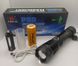 Потужний далекобійний тактичний ручний ліхтар Super light P90 (8800 MAH) 20699496 фото 1